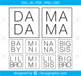 Family Square svg, family matching svg, mama and mini svg, big brother svg, matching family svg, family bundle svg, matching shirt svg, mini
